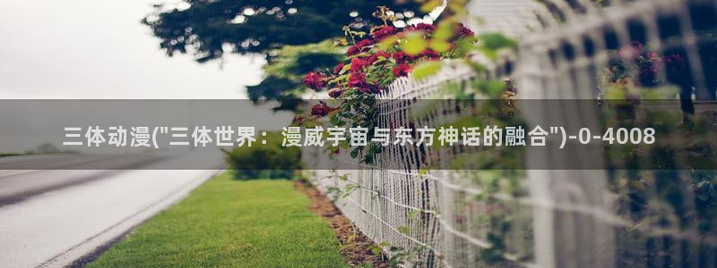 色动漫