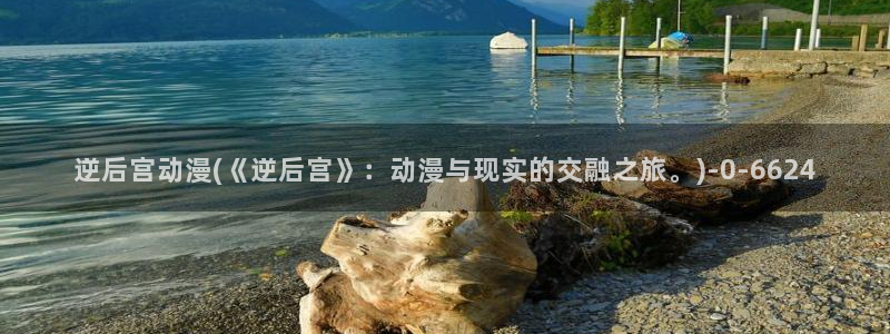 死亡笔记动漫